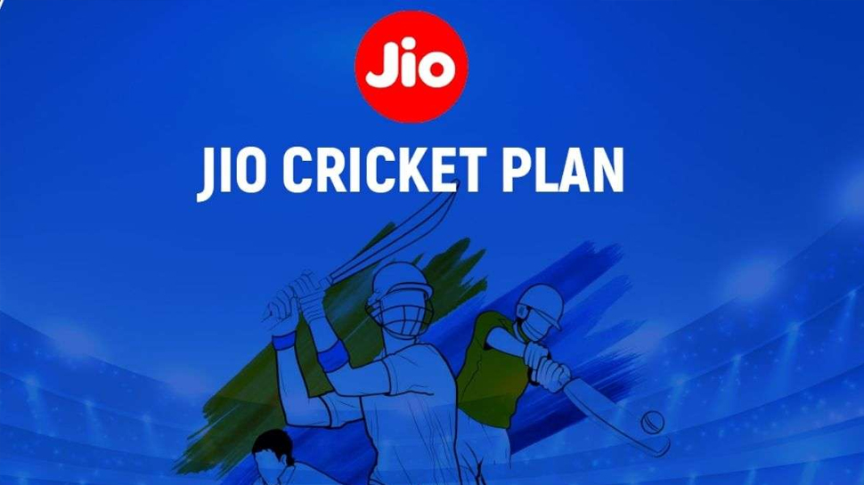 Jio Launch 3 prepaid Plans Daily 3GB Data Unlimited Calling Free IPL