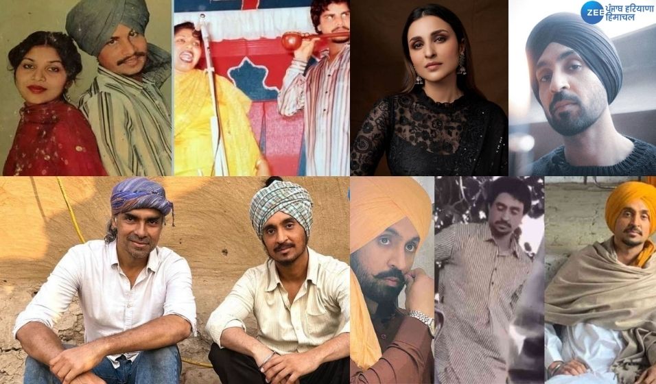 Chamkila Movie Update: ਫ਼ਿਲਮ 'ਚਮਕੀਲਾ' ਦੇ ਪ੍ਰਸਾਰਣ ‘ਤੇ ਲੱਗੀ ਰੋਕ! ਜਾਣੋ ਕੀ ਹੈ ਇਸਦੇ ਕਾਰਨ? Chamkila Movie Update: ਫ਼ਿਲਮ 'ਚਮਕੀਲਾ' ਦੇ ਪ੍ਰਸਾਰਣ ‘ਤੇ ਲੱਗੀ ਰੋਕ! ਜਾਣੋ ਕੀ ਹੈ ਇਸਦੇ ਕਾਰਨ?