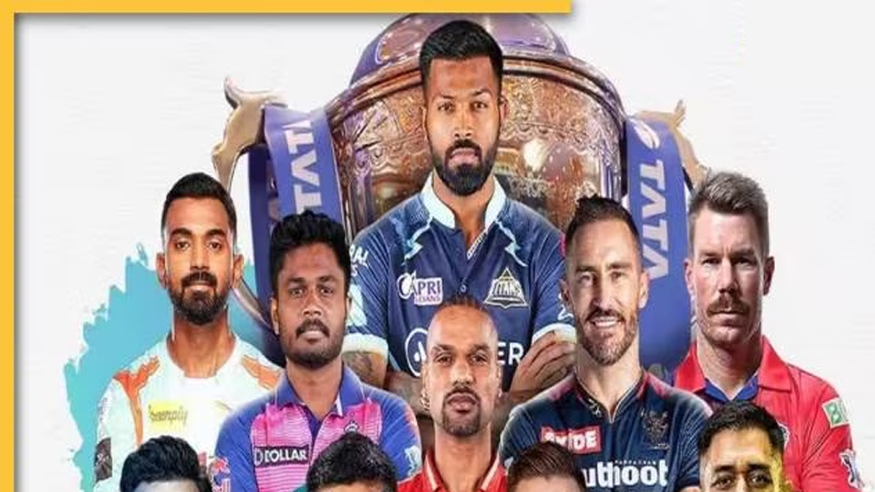 IPL 2023: ବଦଳିଲା ୫ ବଡ଼ ନିୟମ, ଏଥର ରୋମାଞ୍ଚକର ହେବ ଆଇପିଏଲ; ପଢନ୍ତୁ ପୂରା ରିପୋର୍ଟ