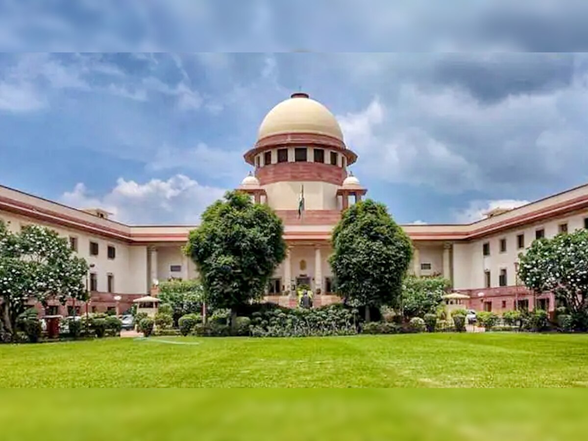 Supreme Court: केंद्र सरकार के खिलाफ सुप्रीम कोर्ट पहुंची 14 विपक्षी पार्टियां, लगाया ये संगीन आरोप