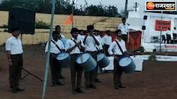 संघ के क्षेत्रीय प्रचारक ने सुखाड़िया स्टेडियम में आयोजित नववर्ष प्रतिपदा उत्सव..