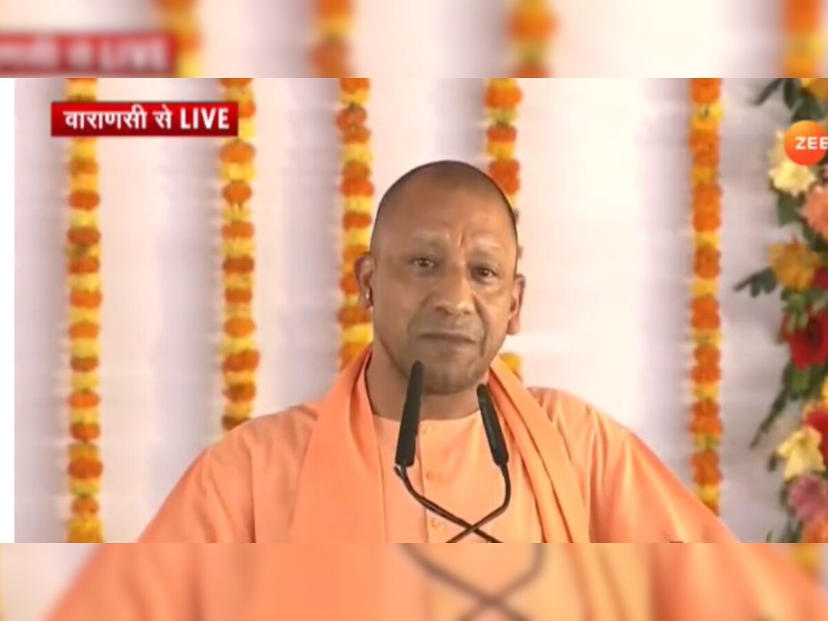 CM Yogi Adityanath in Varanasi