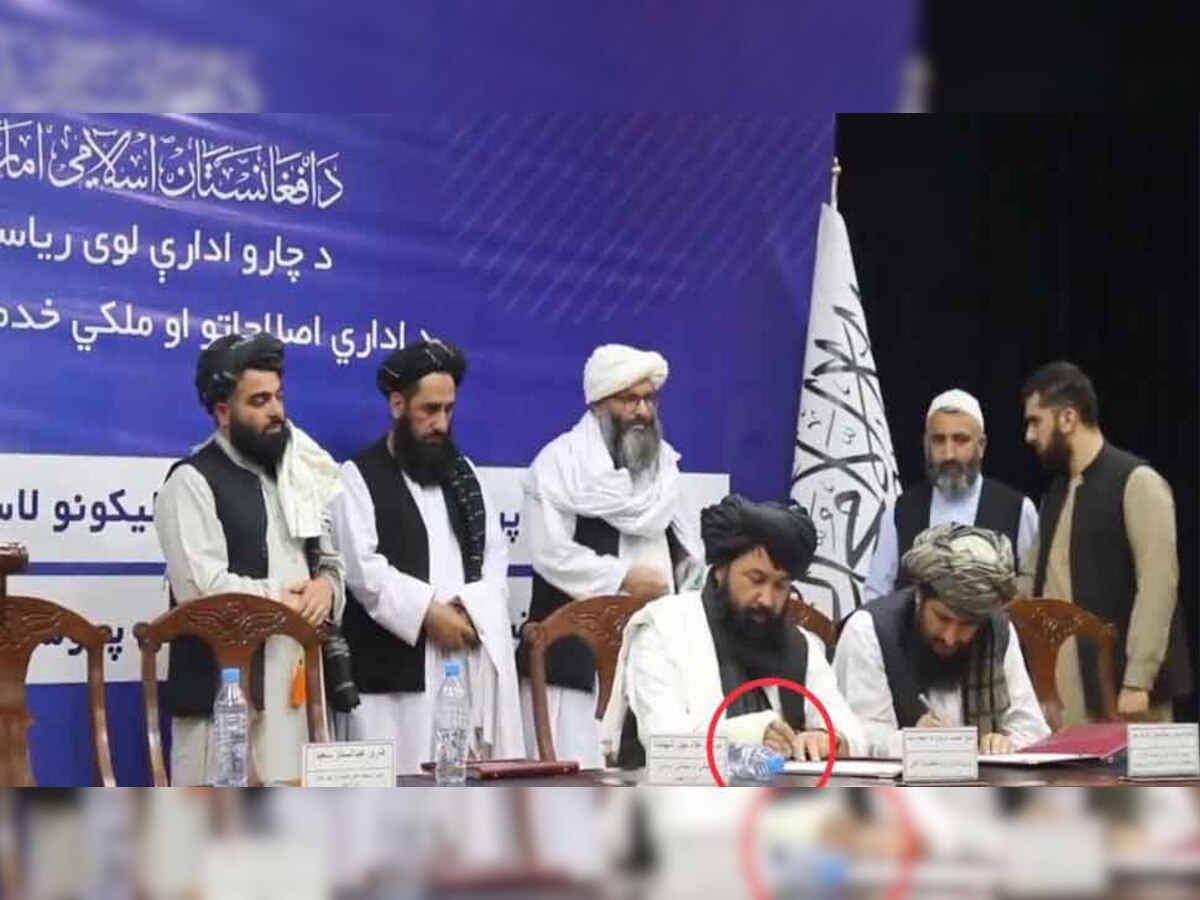 तालिबान कैबिनेट की बैठक में हुई जमकर मारपीट, परीक्षा बोर्ड चेयरमैन ने तोड़ दी उच्च शिक्षा की मंत्री बांह 