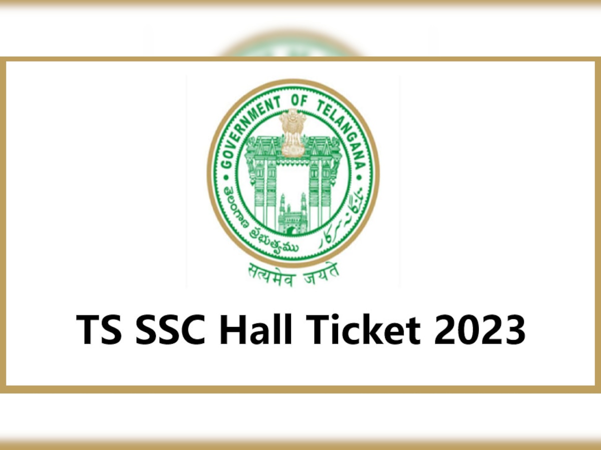 TS SSC hall ticket 2023: 10वीं के एडमिट कार्ड हुए जारी, इस आसान तरीके से करें डाउनलोड