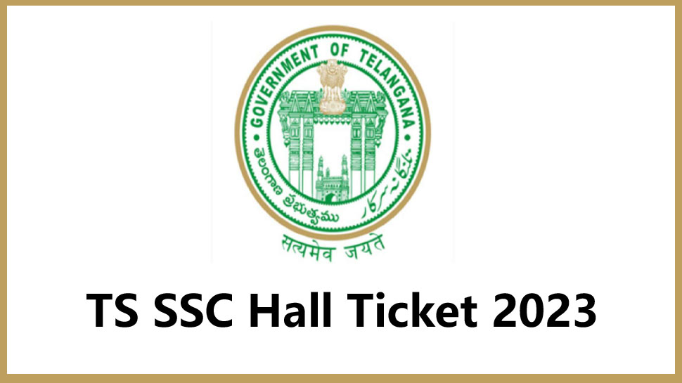 TS SSC hall ticket 2023: 10वीं के एडमिट कार्ड हुए जारी, इस आसान तरीके से करें डाउनलोड TS SSC hall ticket 2023: 10वीं के एडमिट कार्ड हुए जारी, इस आसान तरीके से करें डाउनलोड