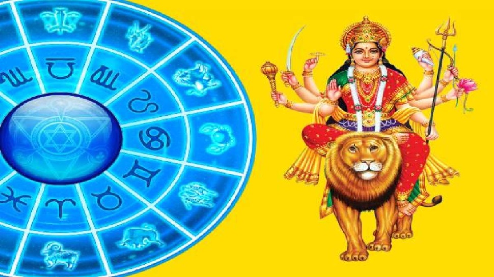 दुर्गा अष्टमी 2023: महाअष्टमी पर ग्रहों का 'महासंयोग', इन राशि वालों की लगेगी लॉटरी, मिलेगा अपार धन दुर्गा अष्टमी 2023: महाअष्टमी पर ग्रहों का 'महासंयोग', इन राशि वालों की लगेगी लॉटरी, मिलेगा अपार धन