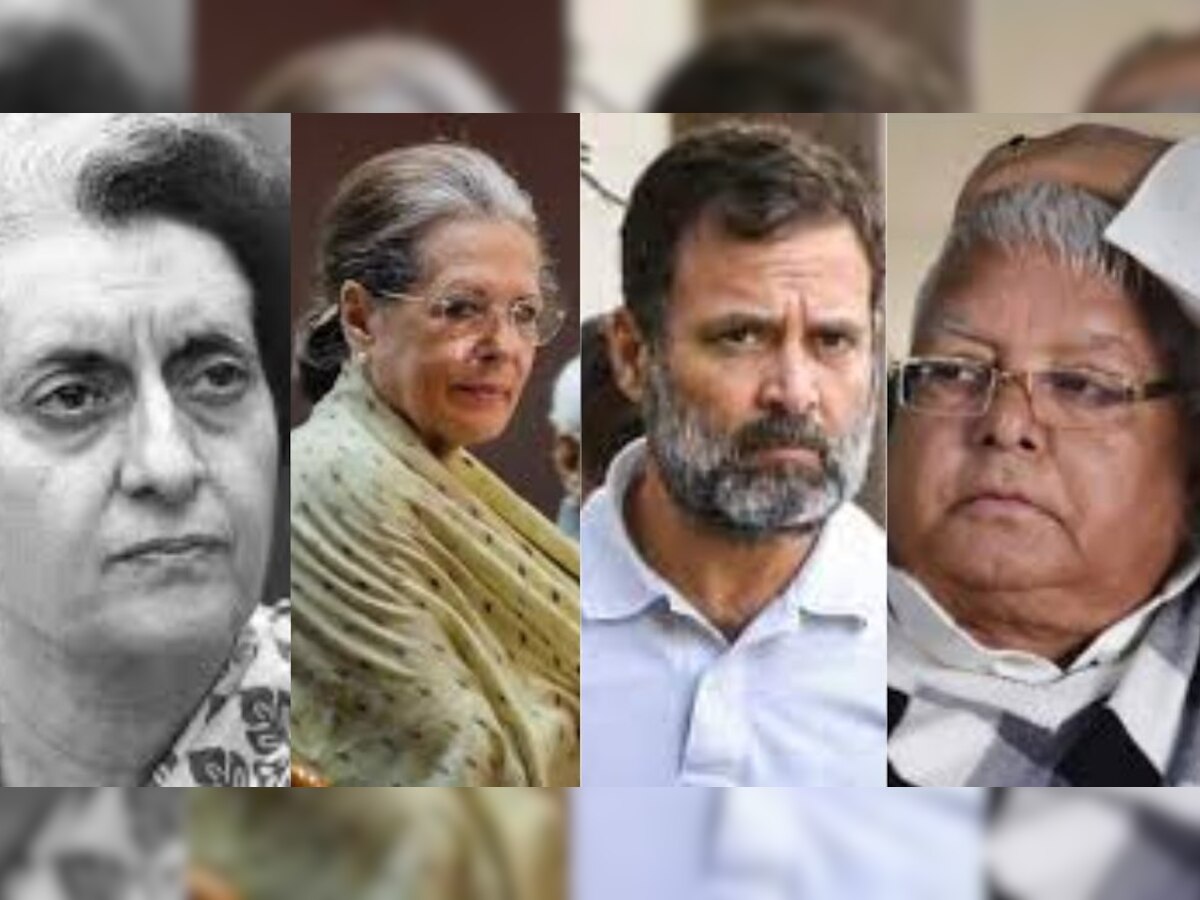 Rahul Gandhi से पहले इंदिरा-सोनिया, लालू यादव सहित इन लोगों की भी गई थी सदस्यता, देखिए लिस्ट