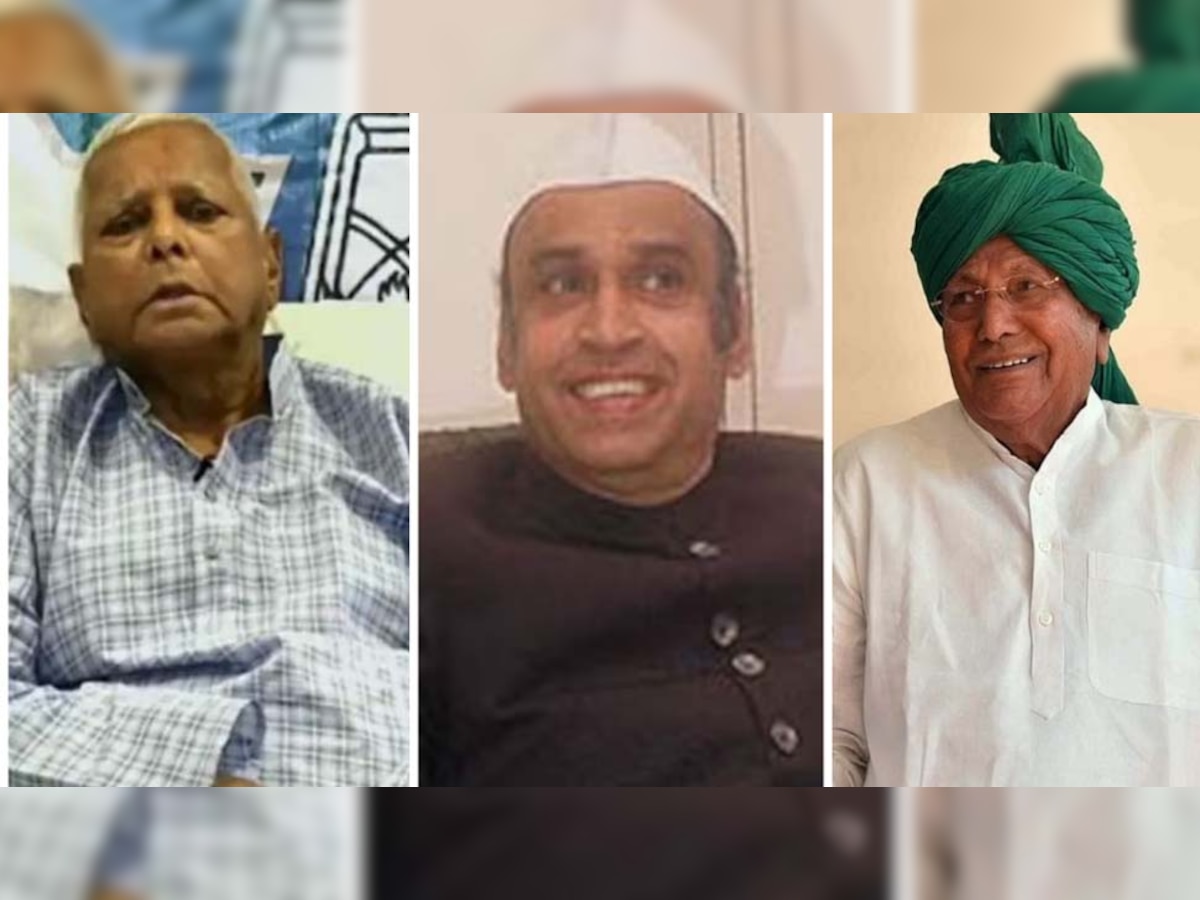 बिहार के पूर्व मुख्यमंत्री लालू प्रसाद, पूर्व स्वास्थ्य मंत्री रहे रशीद मसूद और हरियाणा के पूर्व मुख्यमंत्री ओमप्रकाश चौटाला 
