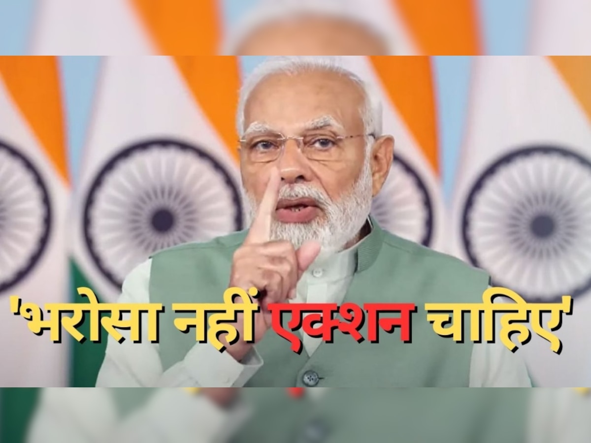 'भरोसा नहीं एक्शन चाहिए...' विदेशों में भारतीय मिशन्स में तोड़फोड़ पर भारत ने दुनिया को दिया अल्टीमेटम