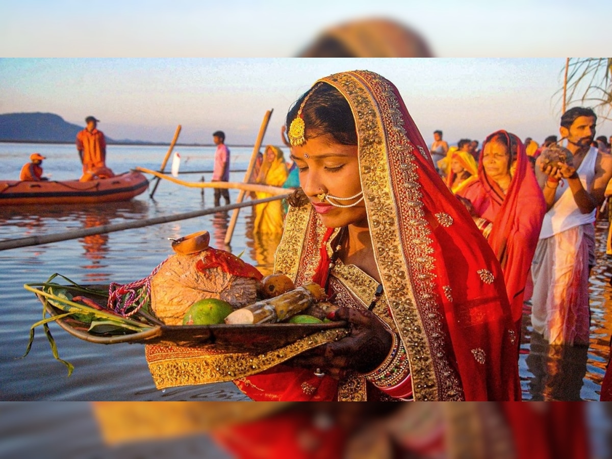 Happy Chaiti Chhath Puja 2023 Wishes: जय छठी मैया! छठ पूजा के पावन पर्व अपने परिजनों को खास अंदाज में दें पर्व की बधाई