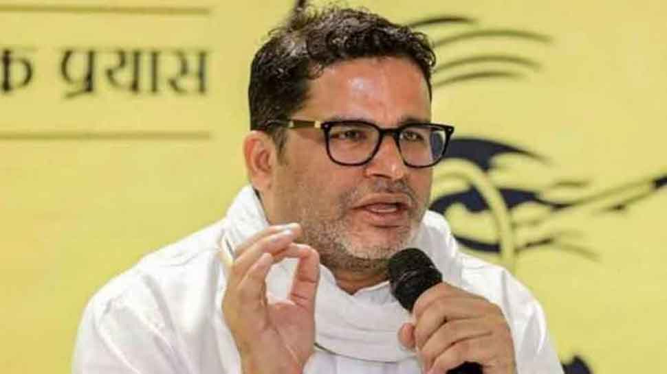 In which district of Bihar is Prashant Kishore's ancestral home, who is