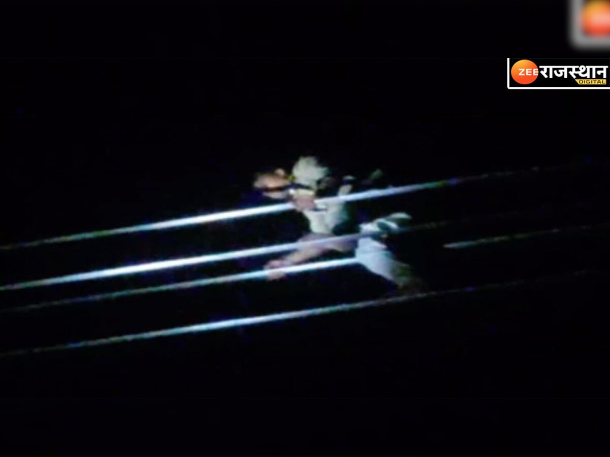 Ajmer News: नसीराबाद में हाईटेंशन लाइन के टॉवर पर चढ़ा मंदबुद्धि युवक, पुलिस ने घंटों मशक्कत कर उतारा नीचे