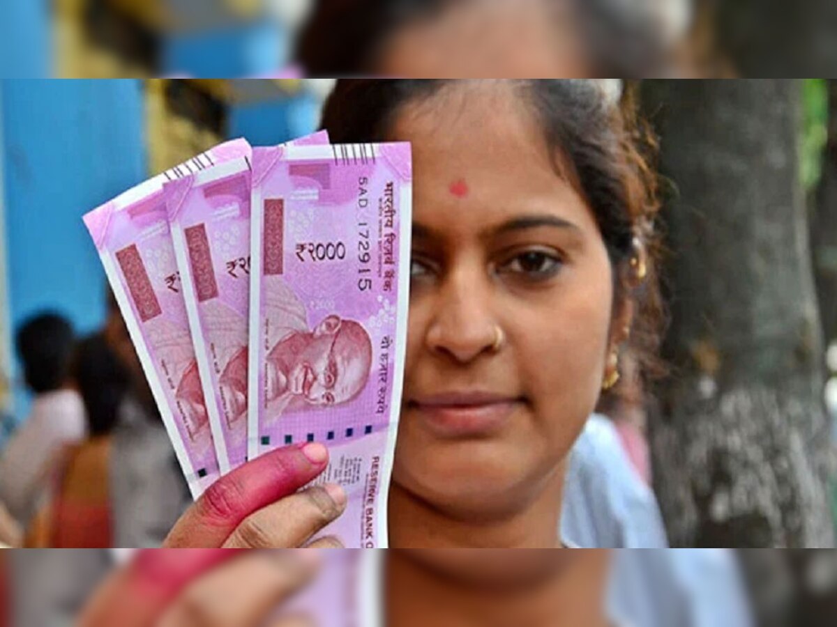 Government Scheme: शादीशुदा महिलाओं की बल्‍ले-बल्‍ले! मिलेंगे पूरे 6000 रुपये, सरकार ने क‍िया ऐलान...