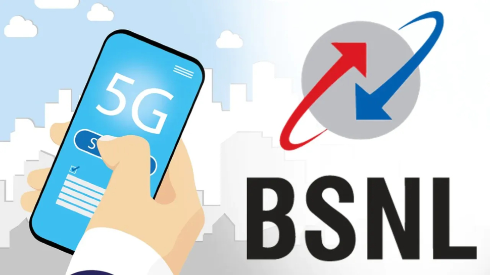 BSNLର ଆସିବ ଭଲ ଦିନ, ଖୁବ୍ ଶୀଘ୍ର ଆରମ୍ଭ ହେବ 5G ସେବା; ଜାଣନ୍ତୁ ସମୟ