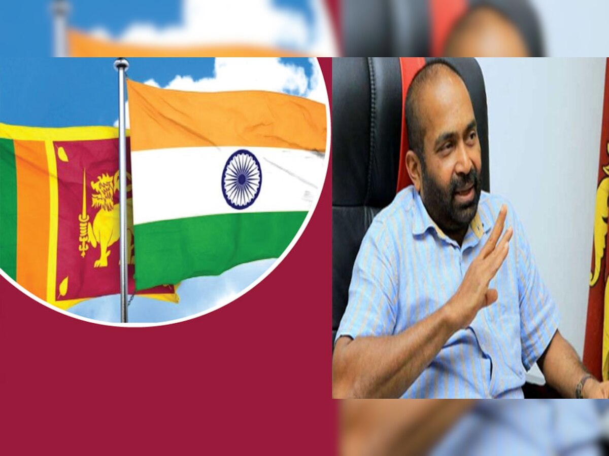 Sri Lanka Crisis: संकट में फंसे श्रीलंका ने भारत को दिए 120 मिलियन डॉलर, कहा- ये सेटेलमेंट हुआ पूरा!