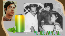 फेमस हुए तो Amitabh Bachchan के हाथ से निकल गई यह फिल्म, डायरेक्टर ने कहा फिर कभी...