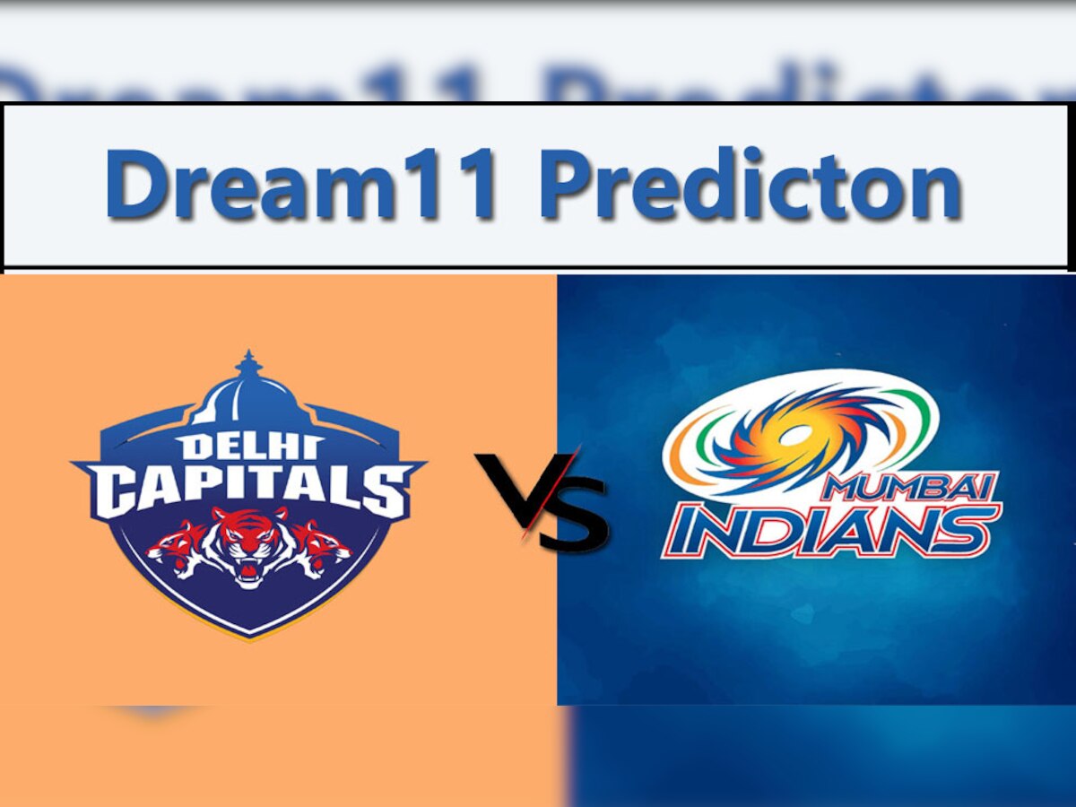 DEL-W vs MI-W Dream11 Prediction: फाइनल में इन खिलाड़ियों पर जताएं भरोसा! जानें फैंटसी टीम और पिच रिपोर्ट