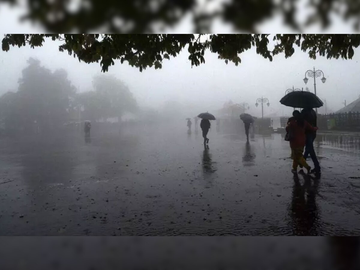 Rain Forecast: इन राज्यों में अगले तीन दिन तक संभलकर, मौसम विभाग ने जारी की चेतावनी