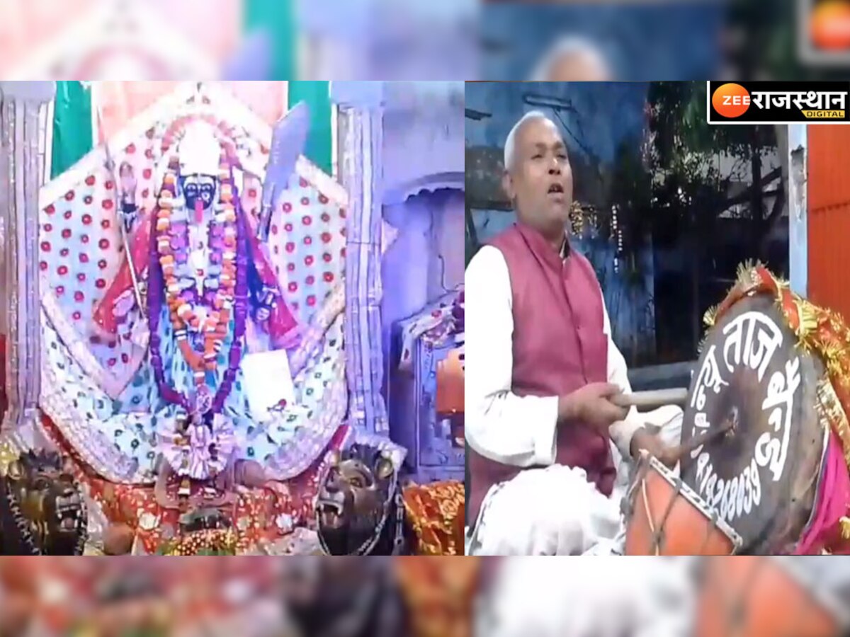 भरतपुर में 40 साल से नवरात्रि में नगाड़ा बजा रहे हैं रशीद, गंगा-जमुनी तहजीब की देते हैं मिसाल