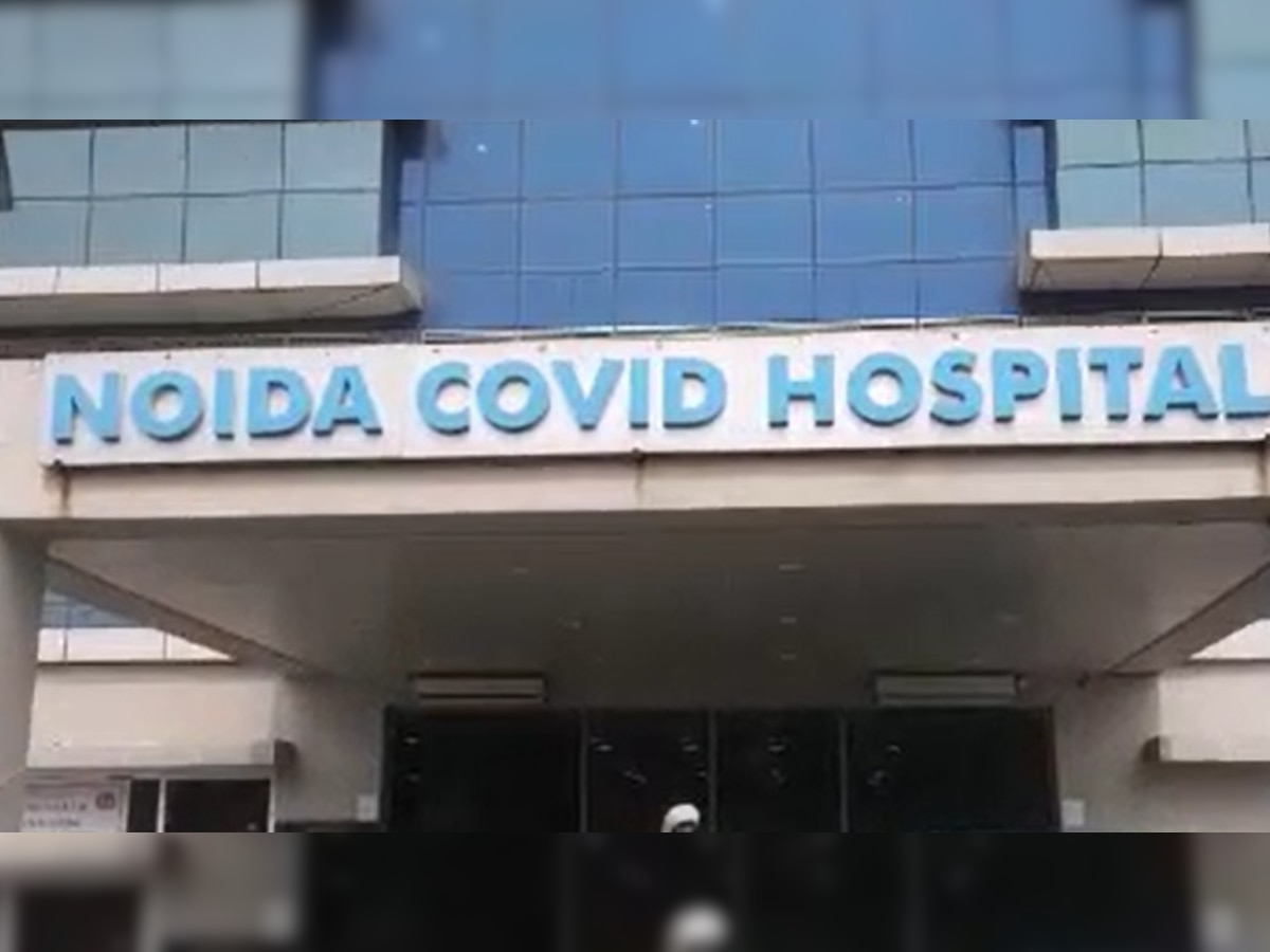 Noida News: पिछले 24 घंटे में आए साल के सबसे ज्यादा कोरोना संक्रमित, मरीजों की संख्या हुई दोगुनी