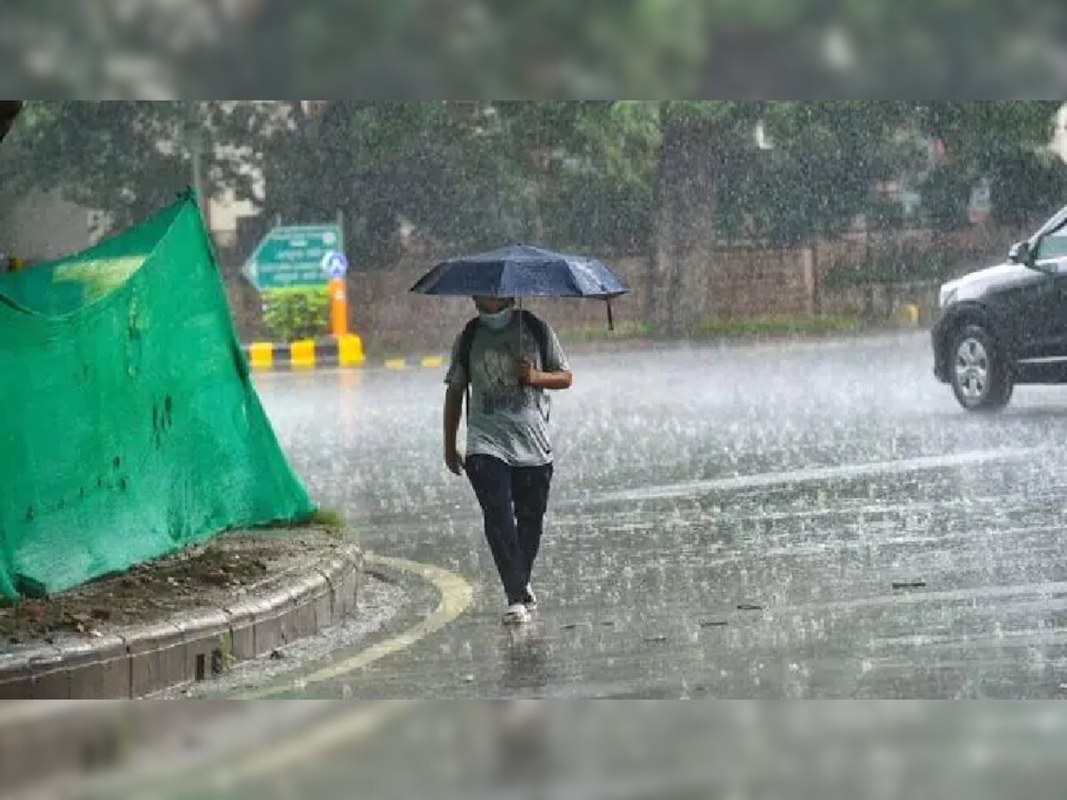Bihar Weather: पटना सहित इन जिलों में आज होगी बारिश! मौसम विभाग ने जारी किया येलो अलर्ट