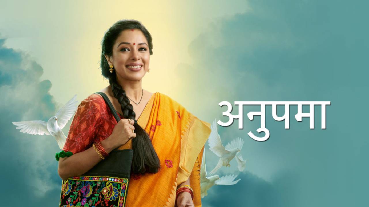 Anupama upcoming twist: अनुपमा के जाते ही बरखा ने किया बिजनेस पर कब्जा, शो में आएगा ये ट्विस्ट 