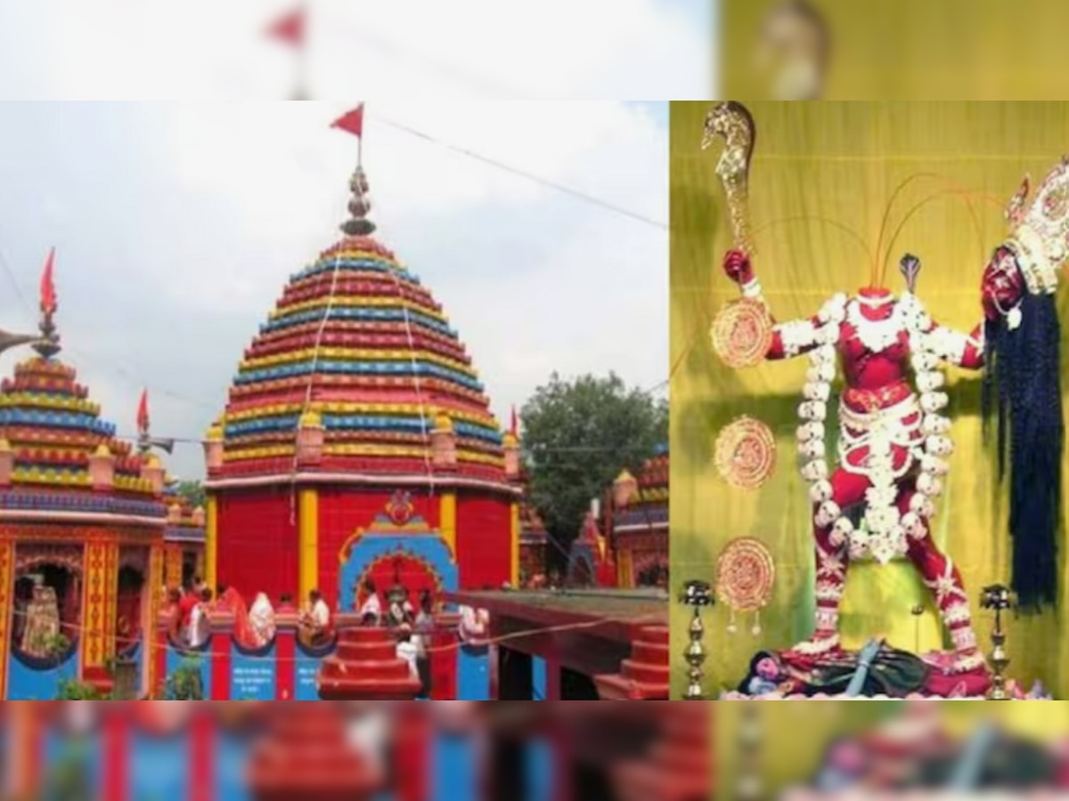 Chaitra Navratri 2023: चैत्र नवरात्र में झारखंड के इन मंदिरों में करें माता के दर्शन, दूर होंगे सभी कष्ट