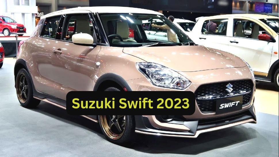 Suzuki Swift नए अवतार में लॉन्च, फीचर्स में बड़ी-बड़ी कारें फेल, कीमत भी 15 लाख से ज्यादा