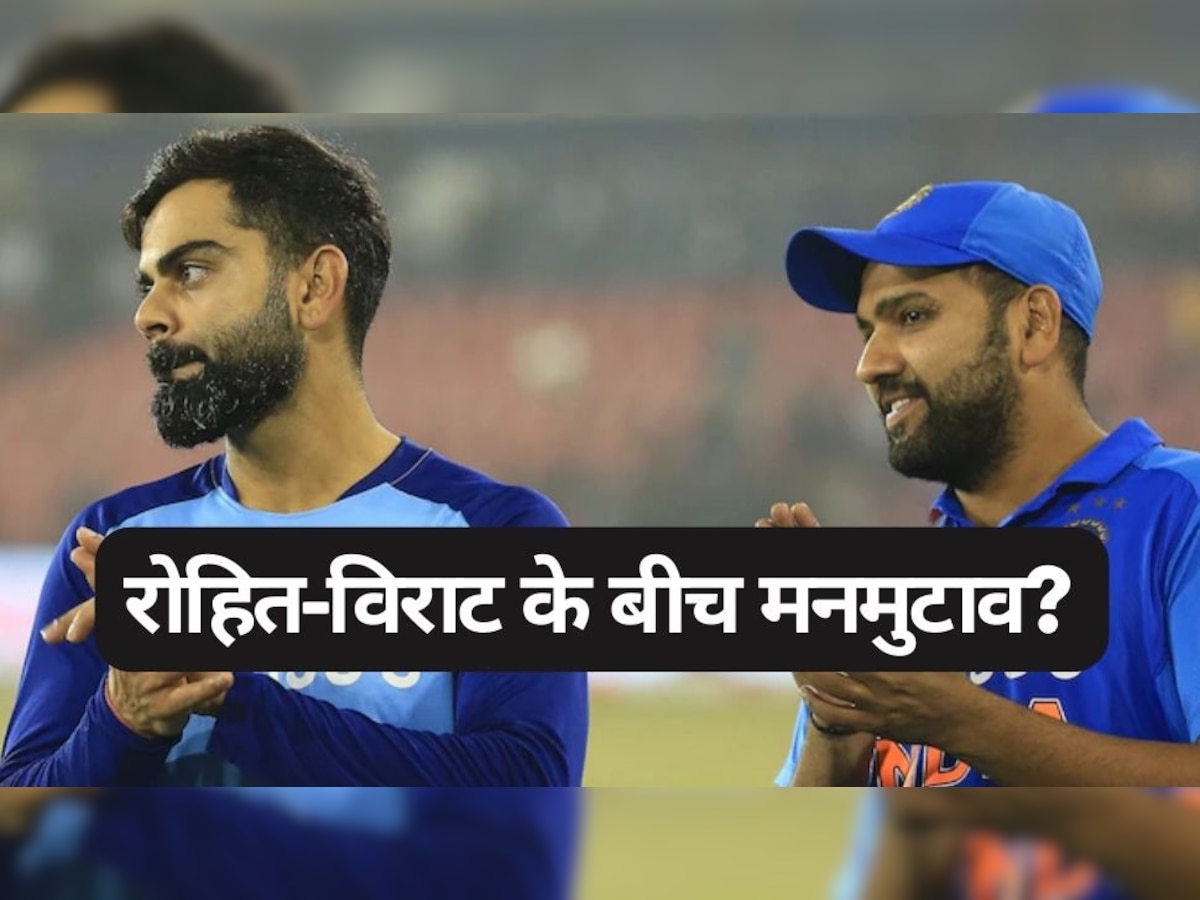 rohit virat kohli