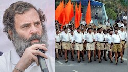 राहुल Vs संघ... किस बात की जंग?  RSS की तुलना मुस्लिम ब्रदरहुड से की..