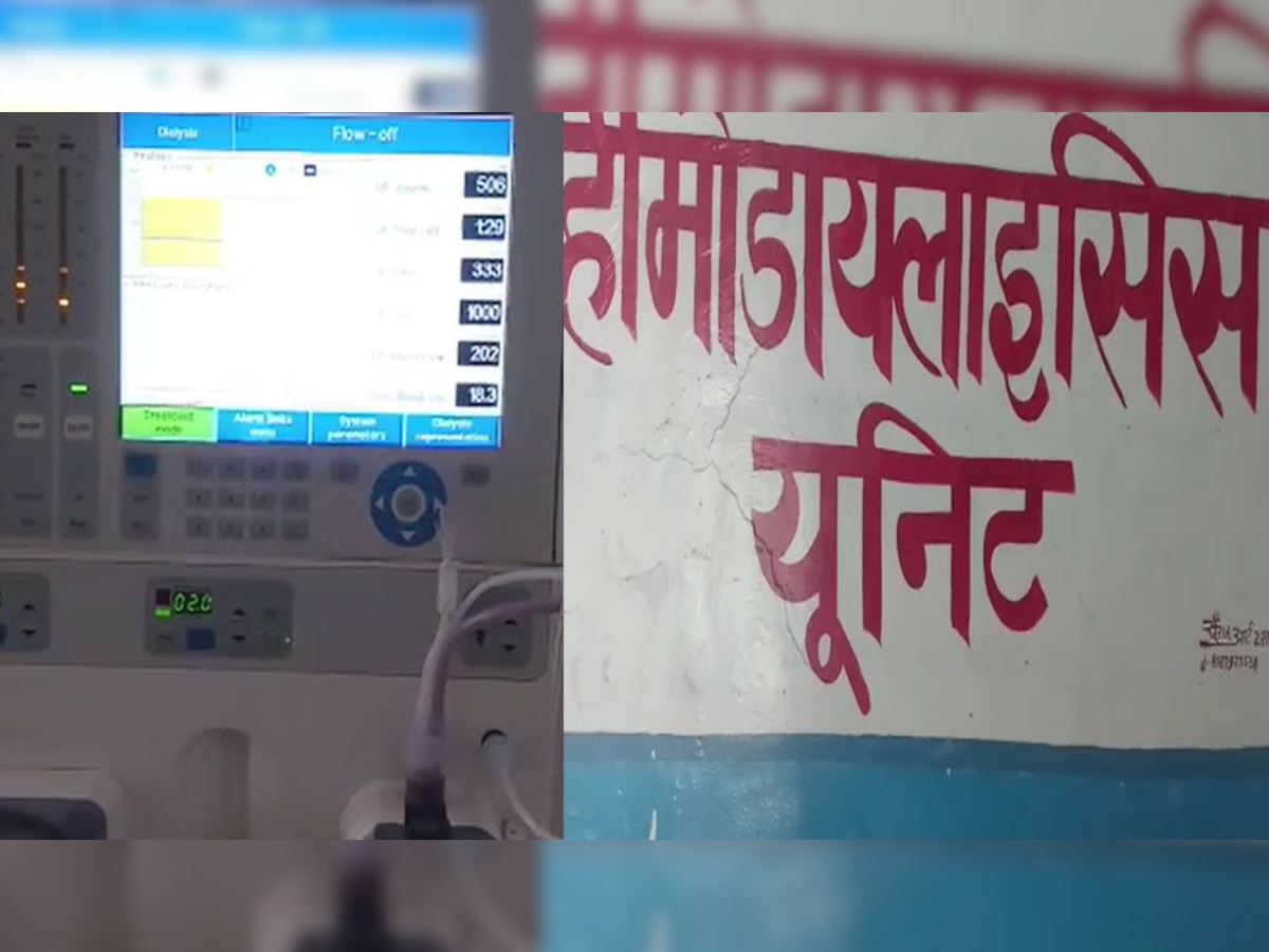 दौसा के किडनी के मरीजों को डायलिसिस के लिए नहीं जाना पड़ेगा जयपुर, शहर में शुरू हुई सुविधा