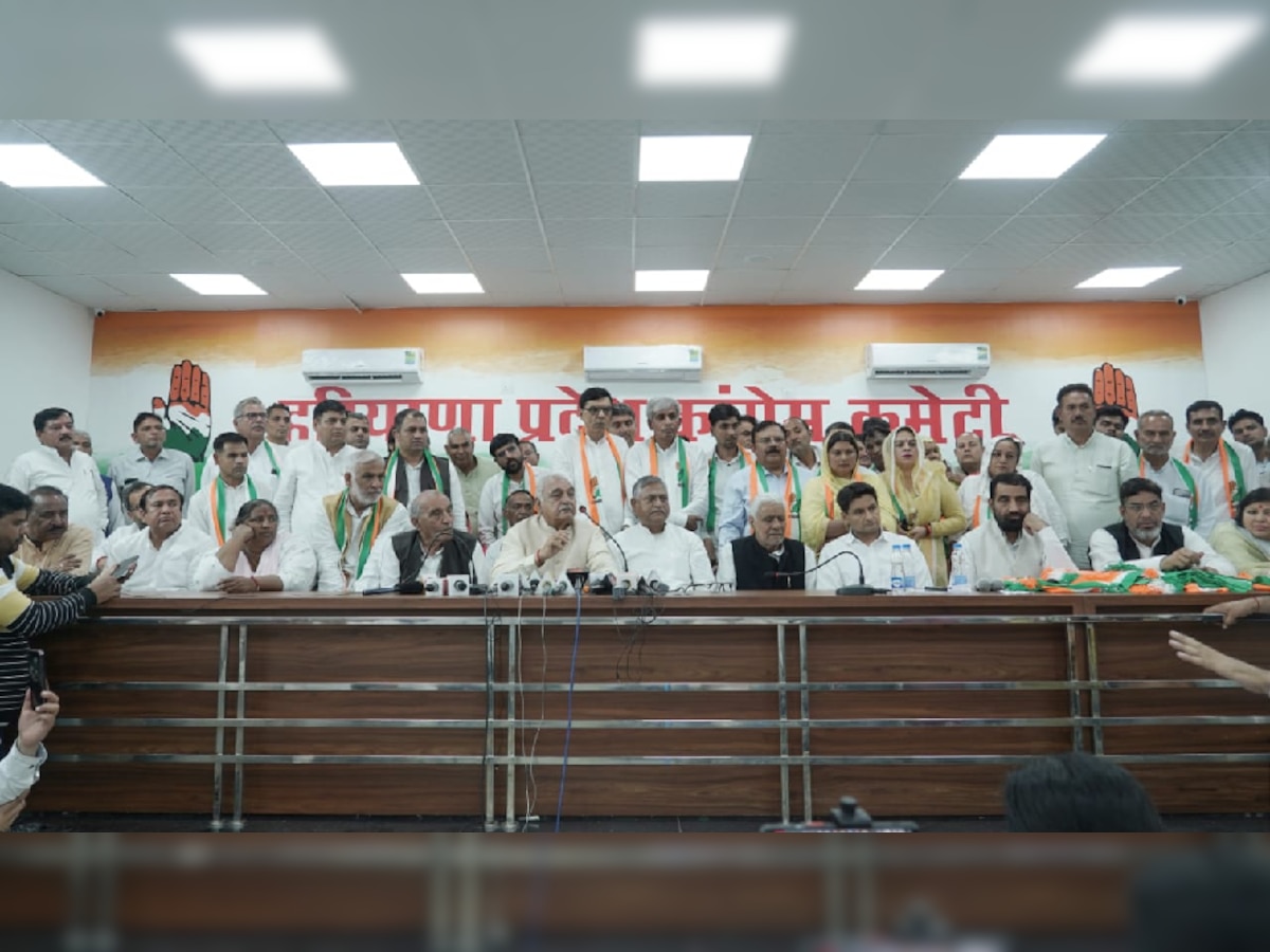 Haryana: BJP, JJP, INLD, AAP छोड़ कांग्रेस में शामिल हुए 3 पूर्व विधायक समेत 56 नेता