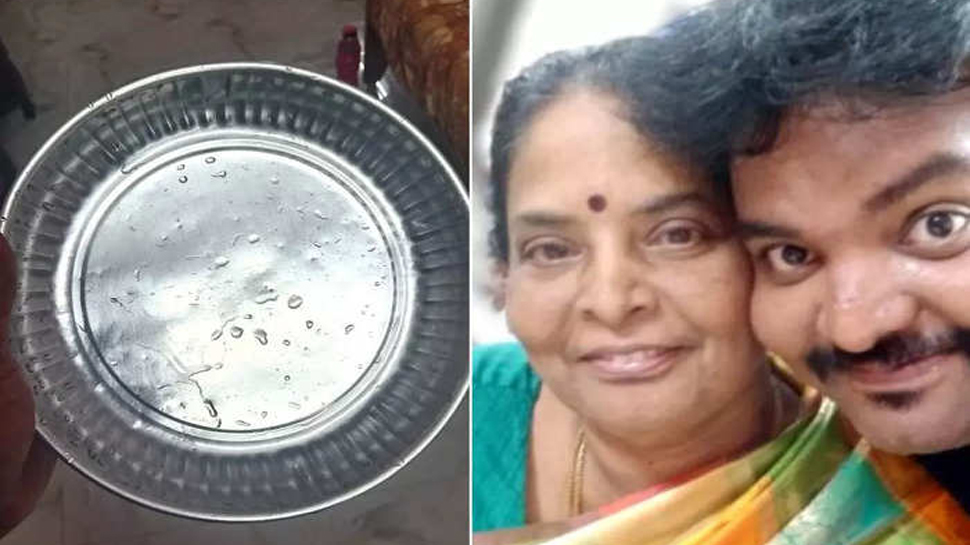 मां की मौत के बाद बेटे को पता चला बड़ा सच, प्लेट पर लिखा इमोशनल पोस्ट, नम हुईं नेटिजंस की आंखें