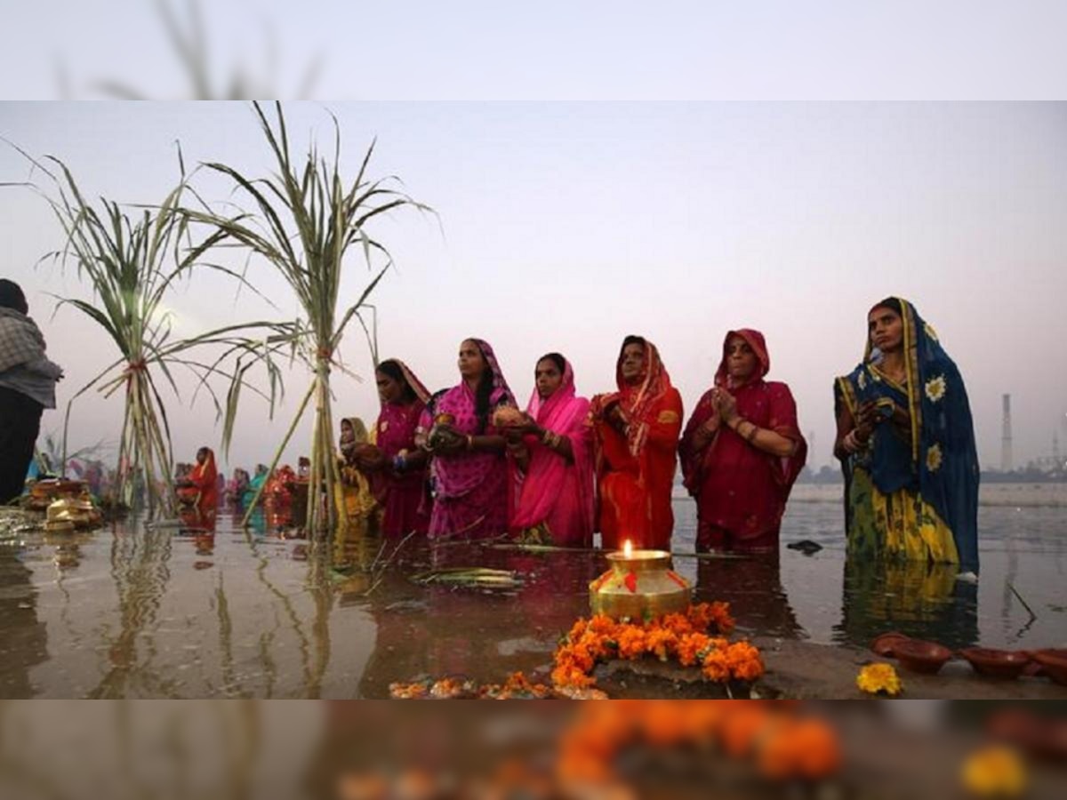 Chaiti Chhath Puja 2023: चैती छठ का तीसरा दिन आज, शाम को दिया जाएगा अस्ताचलगामी सूर्य को अर्घ्य