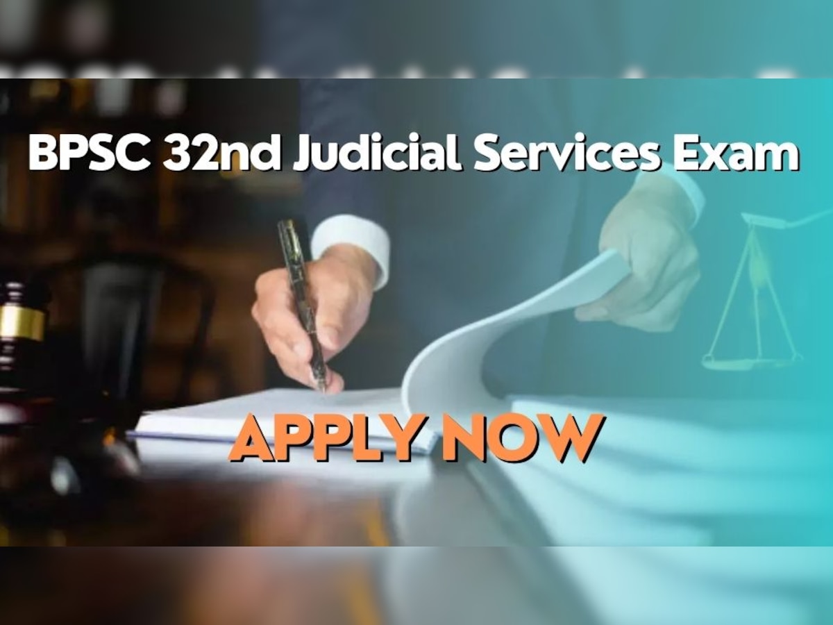 BPSC ने बिहार न्यायिक सेवा प्रतियोगी परीक्षा के लिए मांगे आवेदन, अप्लाई करने का आज आखिरी मौका