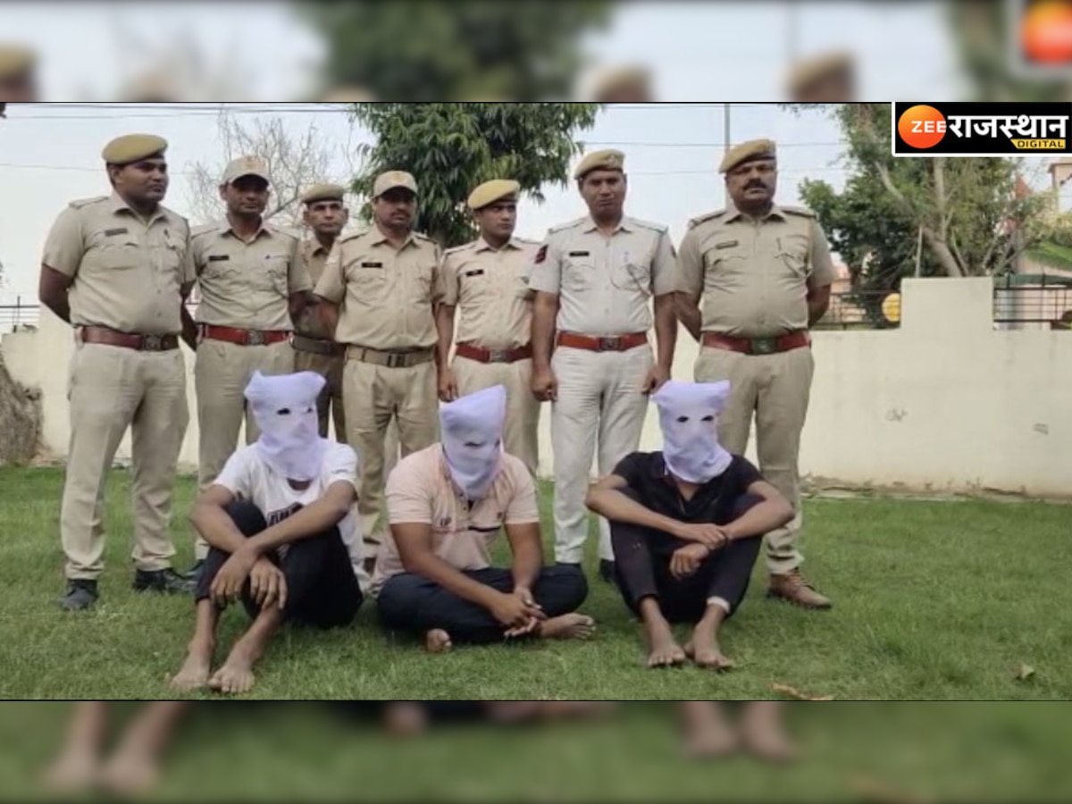 Jaipur News: कोटपूतली पुलिस की बड़ी कार्रवाई, बल्लू बालावास समेत 3 बदमाशों को किया गिरफ्तार