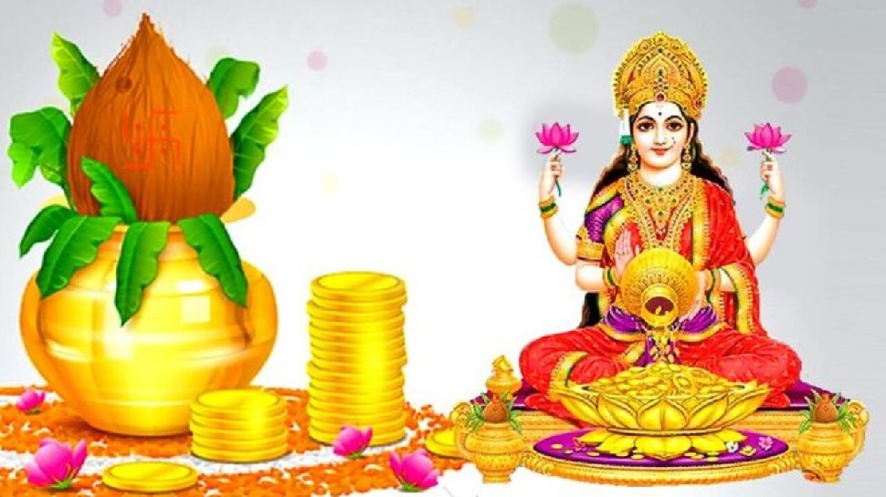 Akshaya Tritiya 2023: इस अक्षय तृतीया घर ले आएं इनमें से कोई एक चीज, मां लक्ष्मी होंगी जमकर प्रसन्न!