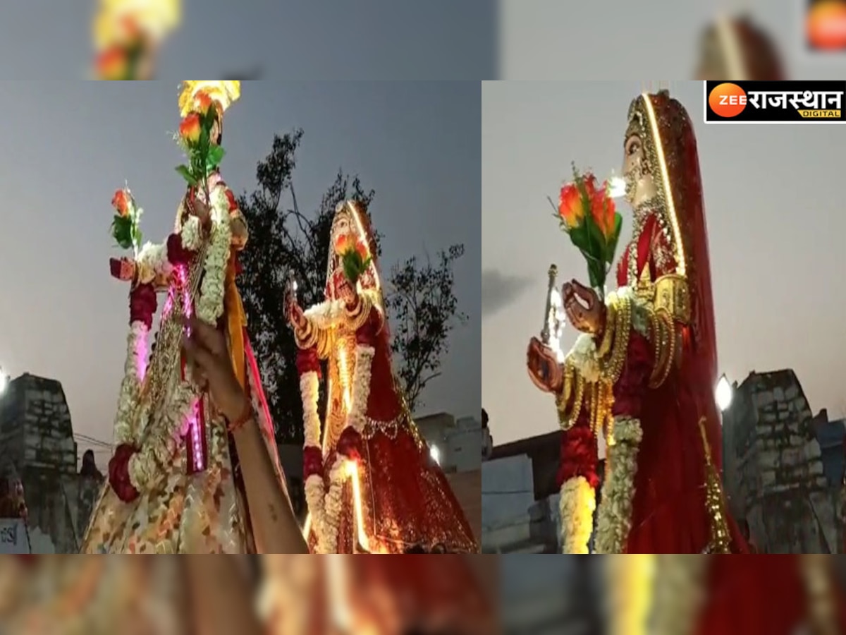 Nagaur News: लाडनूं गणगौर मेले में शाही सवारी बना आकर्षण का केंद्र, जानिए इस मेले क्या है खास
