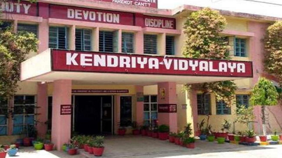 Kvs Class Admission Registration Started From Today On