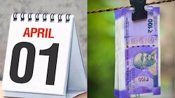 New Rules From April: 1 अप्रैल से बदल रहे ये नियम, आपकी जेब पर पड़ेगा बड़ा असर