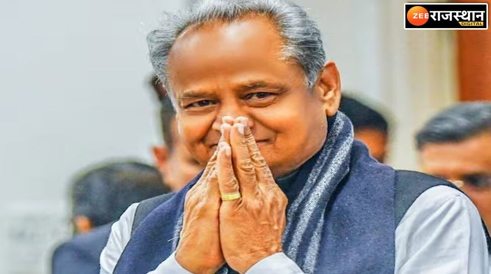 Jaipur Ashok Gehlot government big gift to senior citizens free