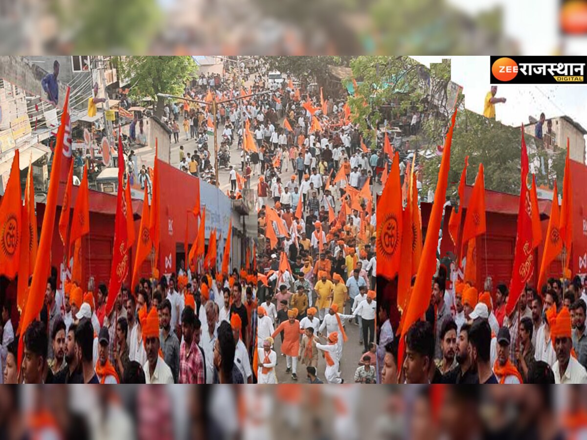 Bikaner News: देशनोक में गाजे-बाजे के साथ निकाली गई हिंदू धर्मयात्रा, भगवा रंग में रंगा शहर