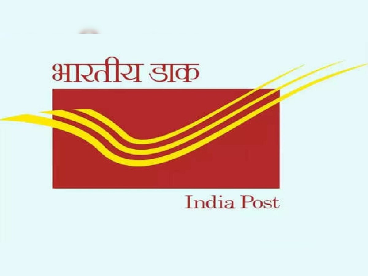 Post Office Scheme: 100 रुपये रोजाना बचत कर पाएं लाखों का फंड, जानें क्या है Post Office की नई योजना