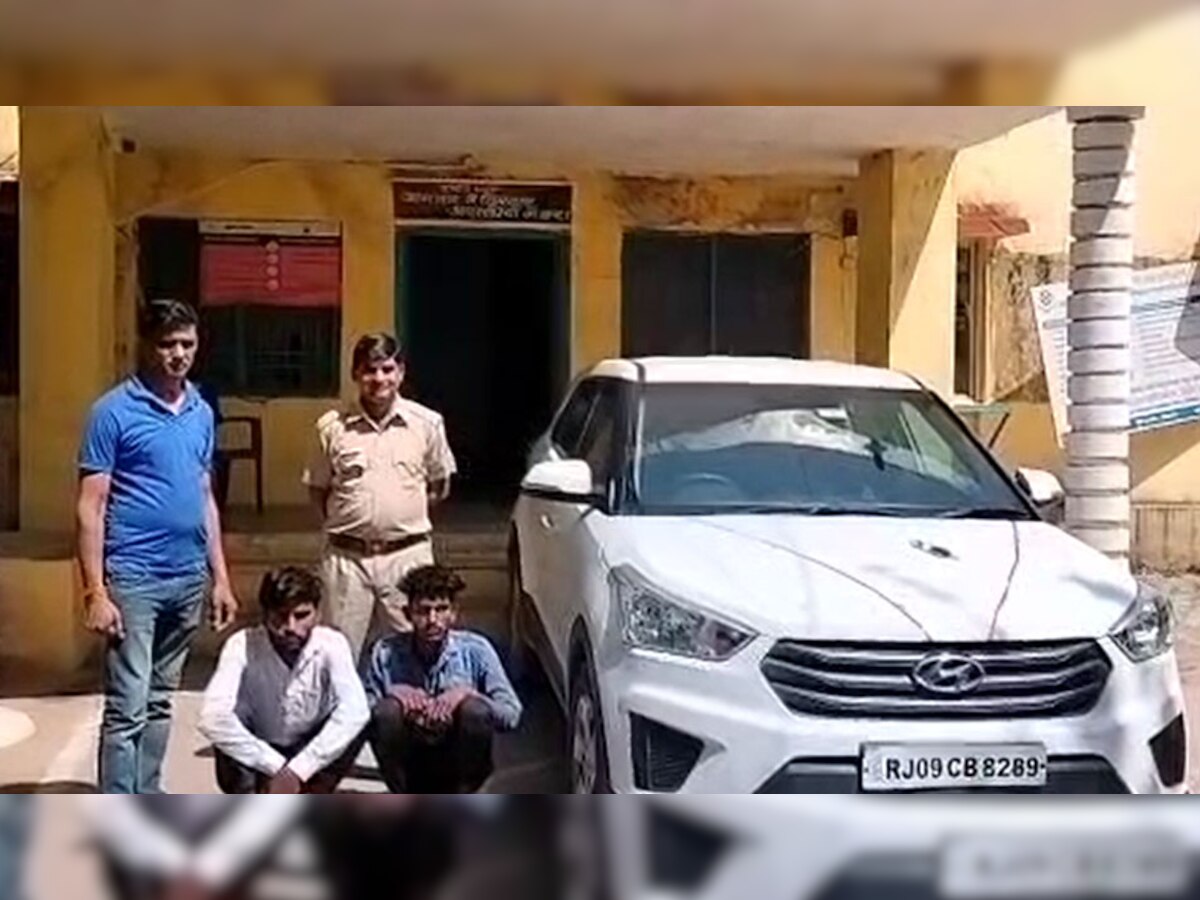 चित्तौड़गढ़ में अवैध पिस्टल, 6 जिंदा कारतूस और क्रेटा कार के साथ दो आरोपी गिरफ्तार 