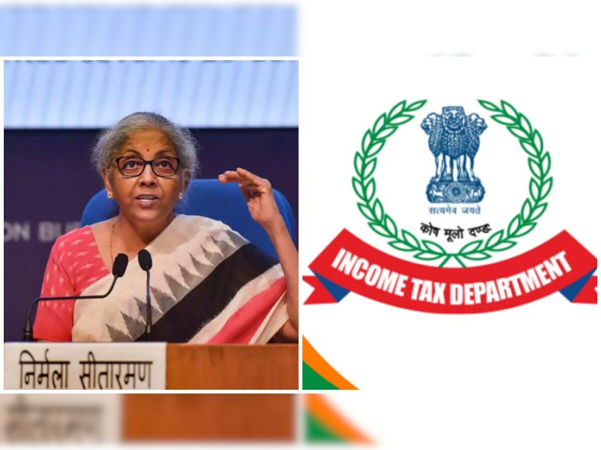 Income Tax: भारत के किस राज्य में नहीं देना पड़ता है इनकम टैक्स, जानें