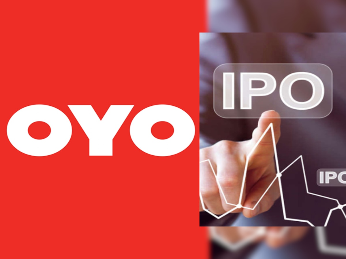 OYO IPO: आईपीओ की साइज करनी पड़ी कम, इस वजह से लेना पड़ा ये बड़ा फैसला