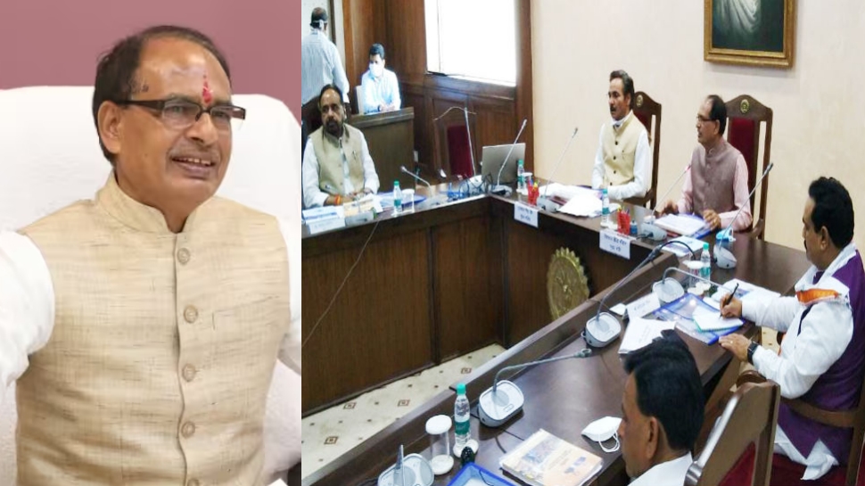 Shivraj Cabinet Meeting: शिवराज कैबिनेट की अहम बैठक, प्रदेश में बनेंगी 7 नई तहसील; होंगे ये 5 बड़े फैसले