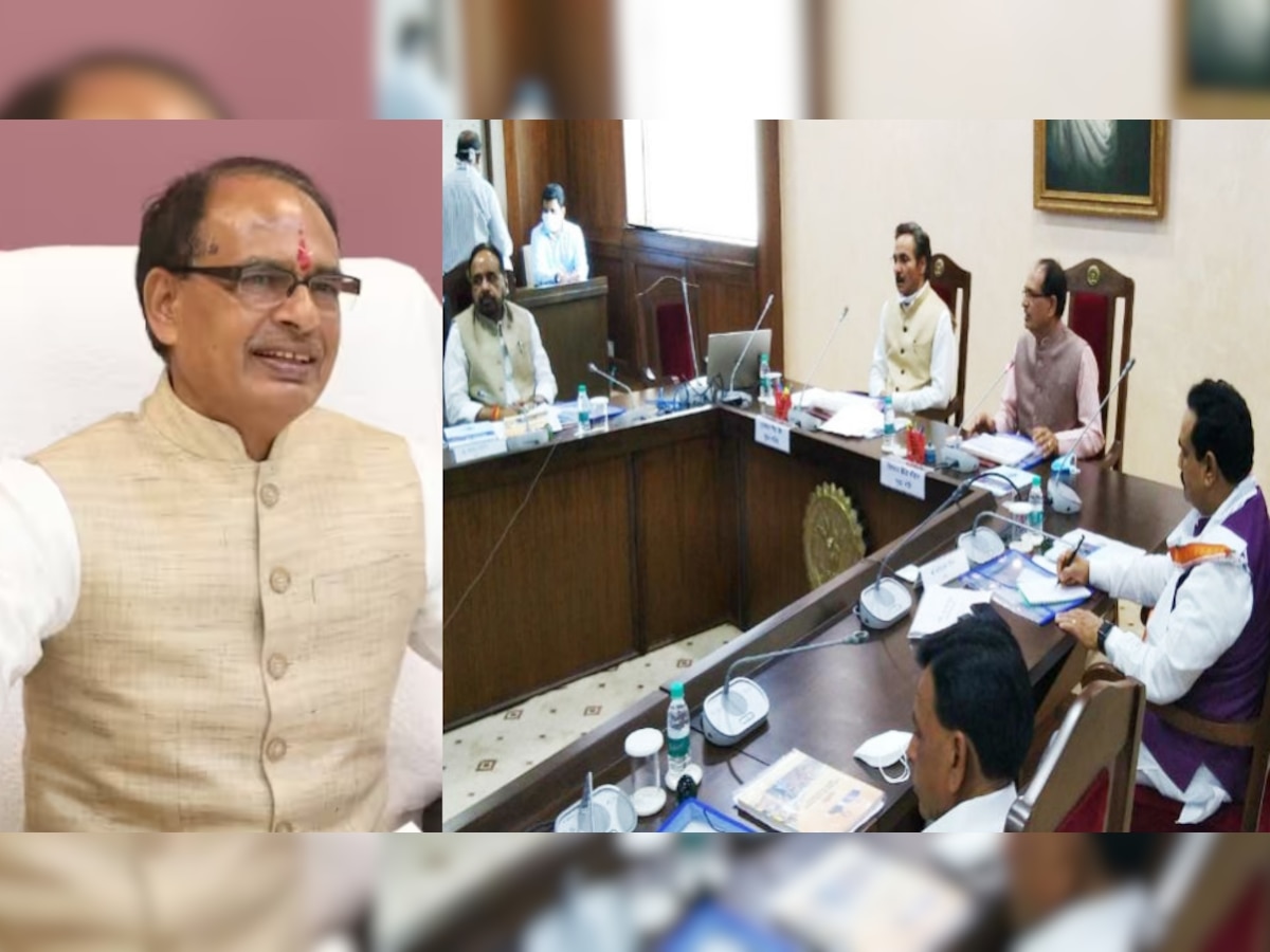 Shivraj Cabinet Meeting: शिवराज कैबिनेट की अहम बैठक, प्रदेश में बनेंगी 7 नई तहसील; होंगे ये 5 बड़े फैसले