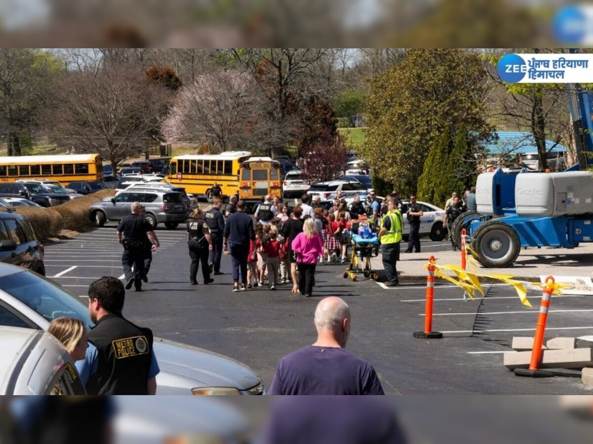 US School Shooting: ਮੁੜ ਗੋਲੀਬਾਰੀ ਨਾਲ ਦਹਿਲਿਆ ਅਮਰੀਕਾ; ਸਕੂਲ 'ਚ ਮਹਿਲਾ ਨੇ ਕੀਤੀ ਫ਼ਾਇਰਿੰਗ, 6 ਦੀ ਮੌਤ