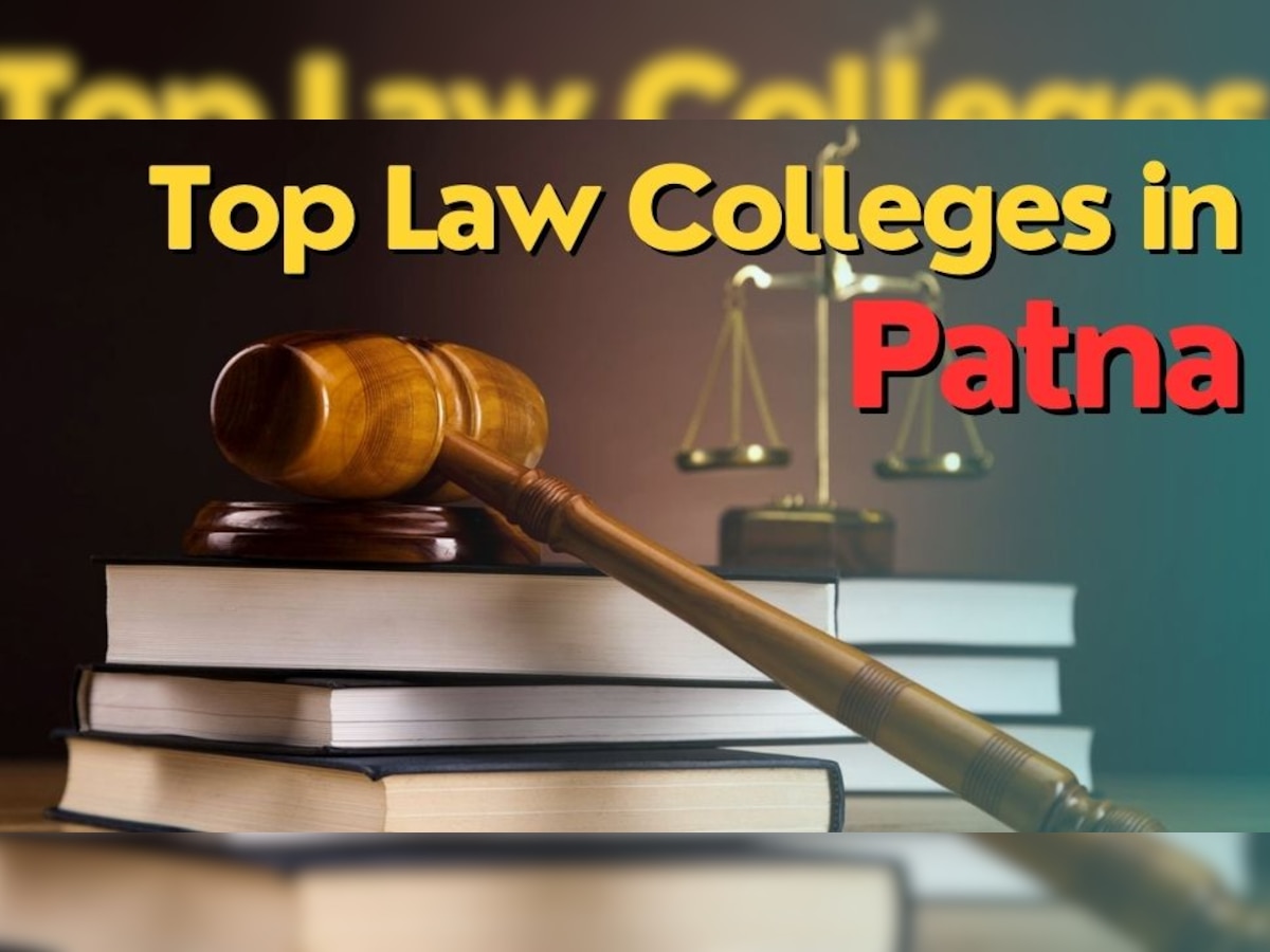 Top Law Colleges in Patna: अगर करना चाहते हैं लॉ की पढ़ाई, तो यहां देखें पटना के टॉप लॉ कॉलेजों की लिस्ट